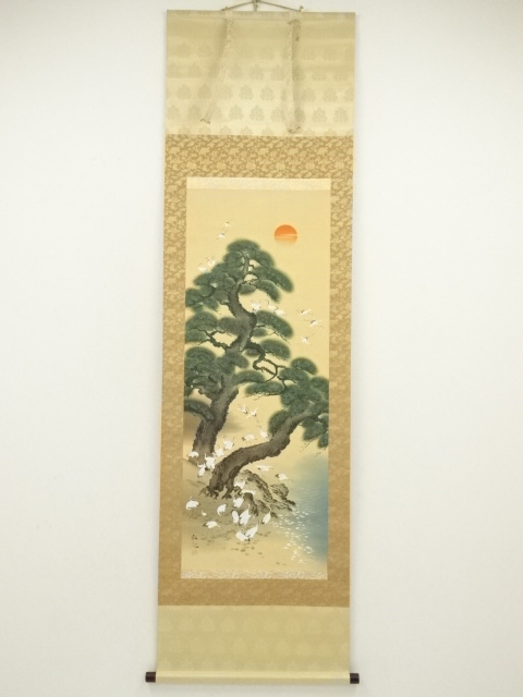 Paintings & Calligraphy